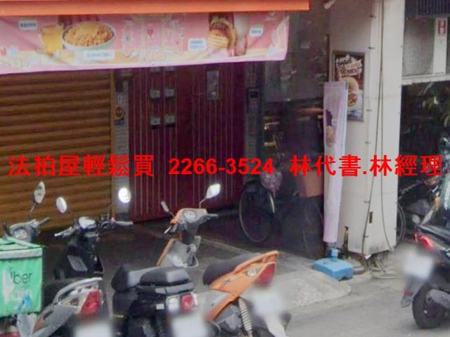 台北法拍法拍屋-3