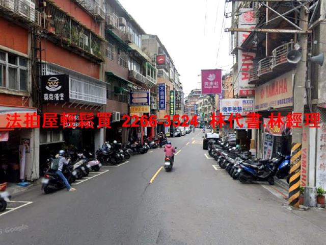 台北法拍法拍屋-6