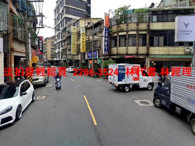 台北法拍法拍屋-7