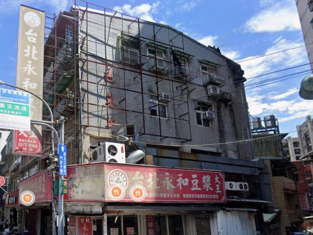 新北法拍法拍屋-1