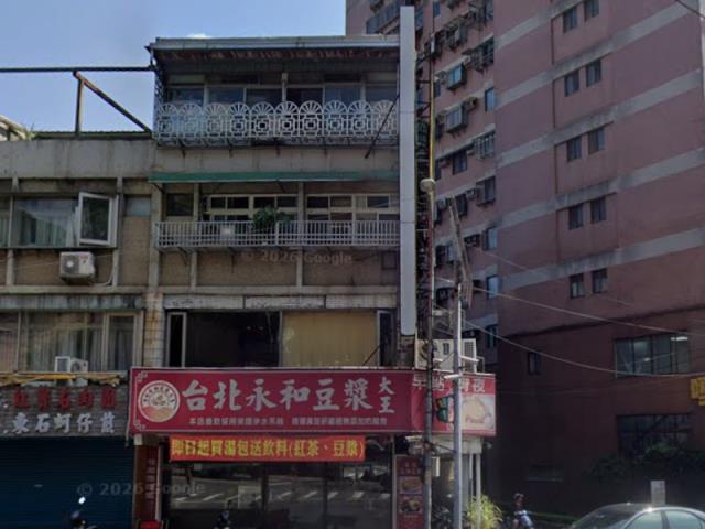 新北法拍法拍屋-3