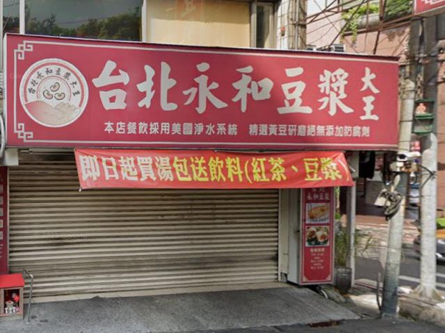 新北法拍法拍屋-0