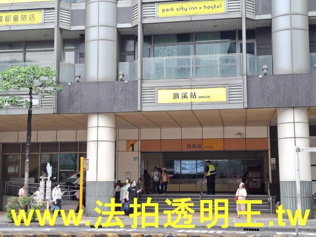 新北永和法拍法拍屋-4