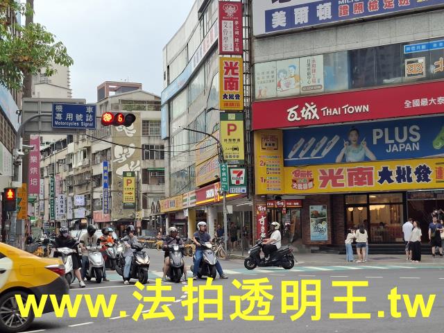 新北永和法拍法拍屋-5