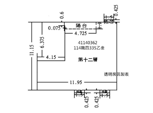 新北三峽法拍法拍屋-9