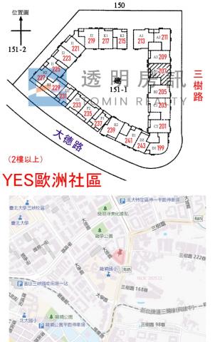 新北三峽法拍法拍屋-8