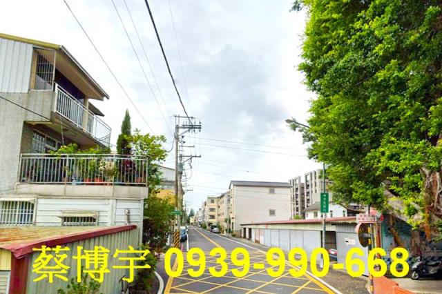 東勢文化街法拍屋透天