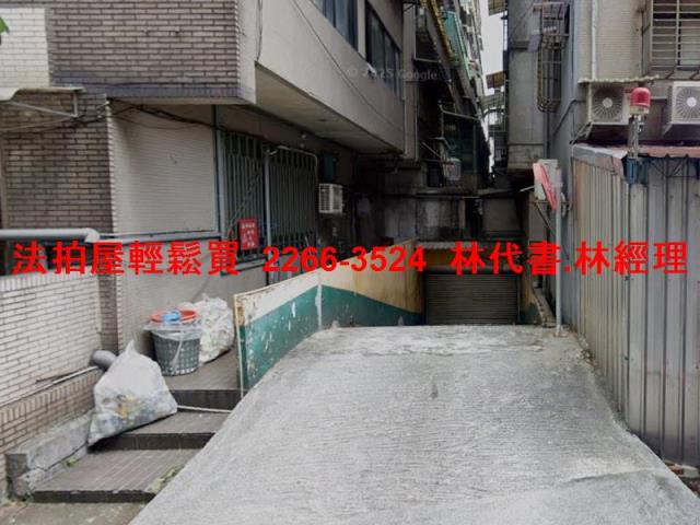 板橋法拍法拍屋-2