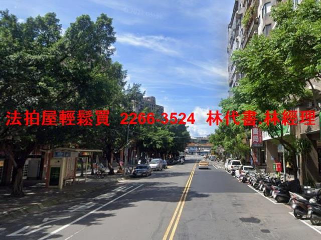 板橋法拍法拍屋-5
