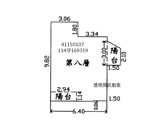 三峽法拍屋拍賣-7