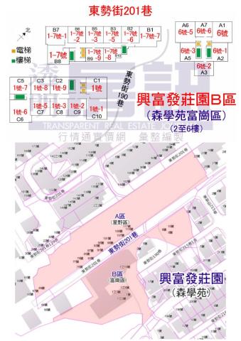 汐止法拍法拍屋-8