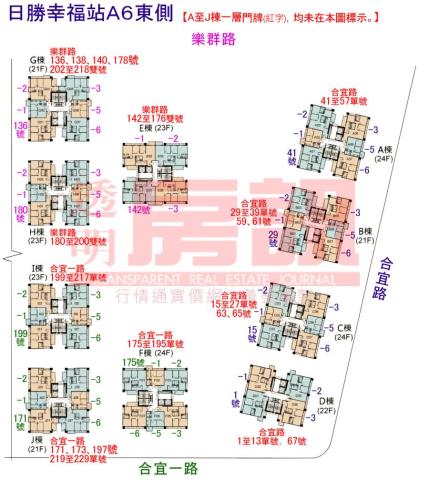 板橋法拍法拍屋-10