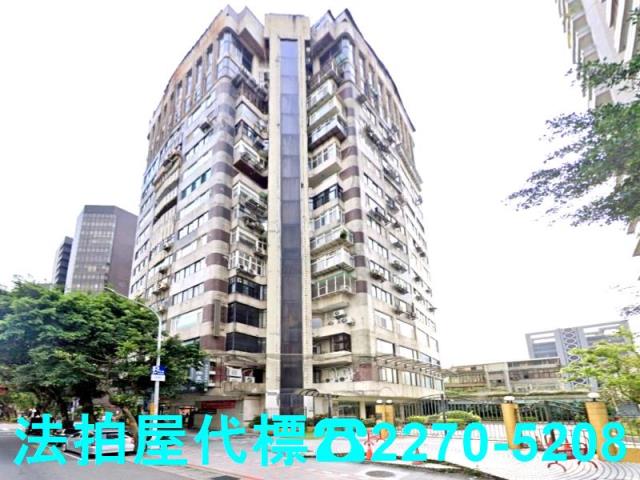 大安區法拍屋法拍-0