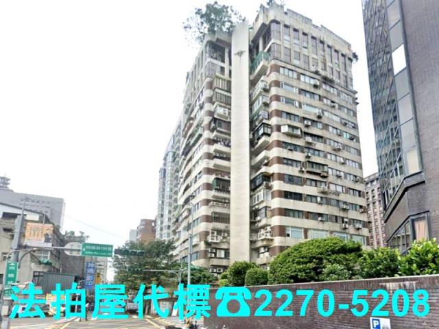 大安區法拍屋法拍-2
