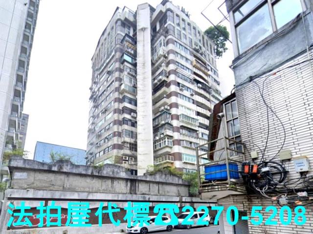 大安區法拍屋法拍-3
