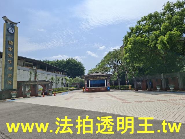 三峽拍賣法拍屋-9