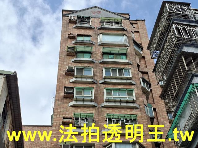 三峽拍賣法拍屋-1