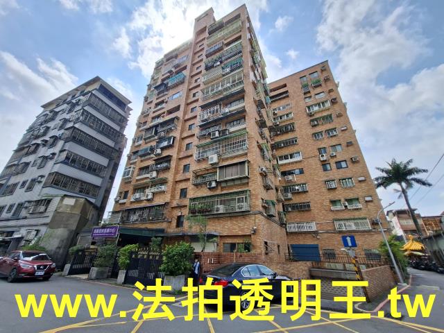 三峽拍賣法拍屋-2