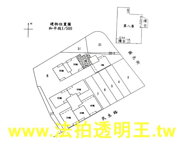 三峽拍賣法拍屋-3