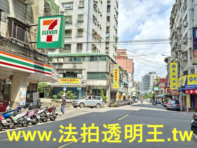 三峽拍賣法拍屋-6