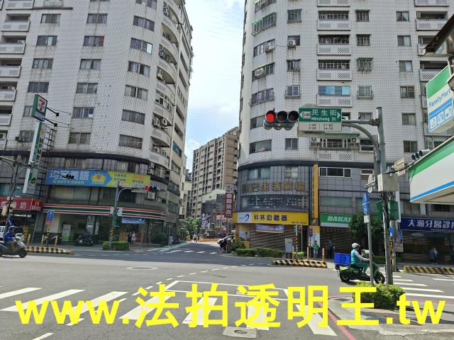 三峽拍賣法拍屋-7
