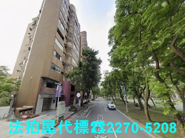 台北法拍屋法拍-3