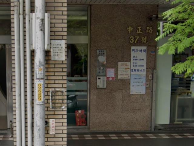 新北拍賣法拍屋-3