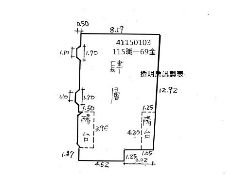 新北新莊法拍法拍屋-1