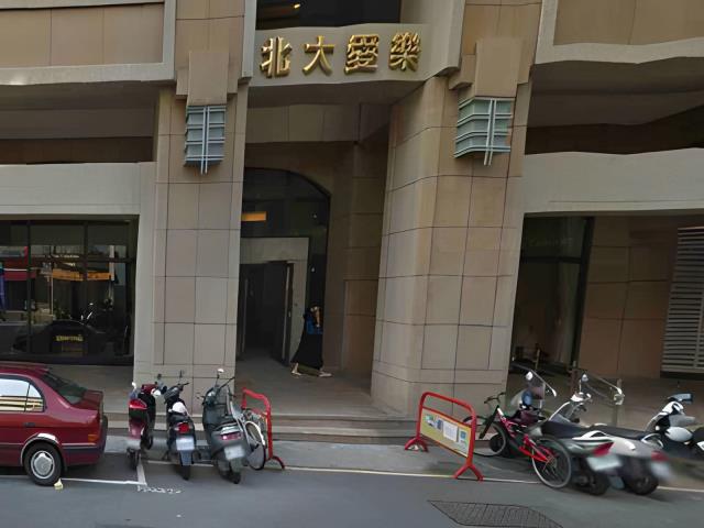 新竹北區拍賣法拍屋-1