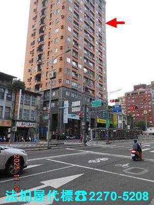 台北大同區法拍法拍屋-1