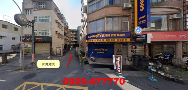 宜蘭宜蘭市法拍法拍屋-1