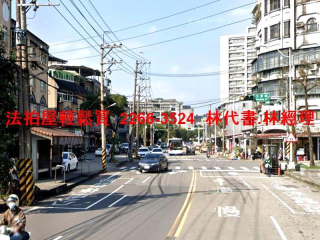 基隆七堵法拍屋拍賣-3