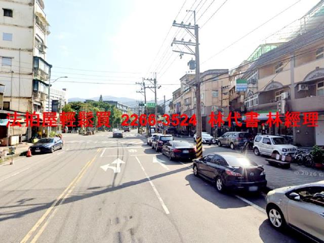 基隆七堵法拍屋拍賣-4