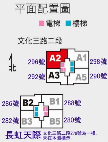 新北林口法拍屋法拍-8