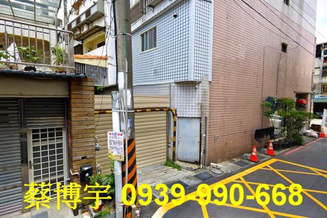 豐原區成功世家法拍屋