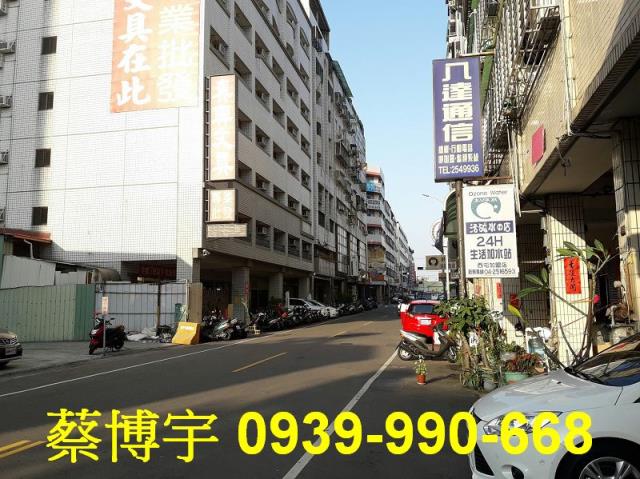 西屯法拍生活大師套房