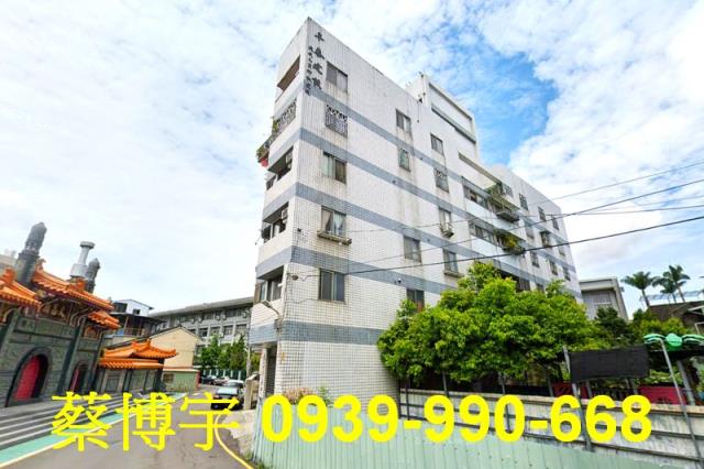 東勢文昌前街文昌居易
