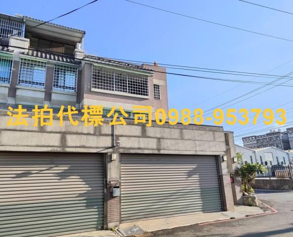 大里法拍屋法拍-4