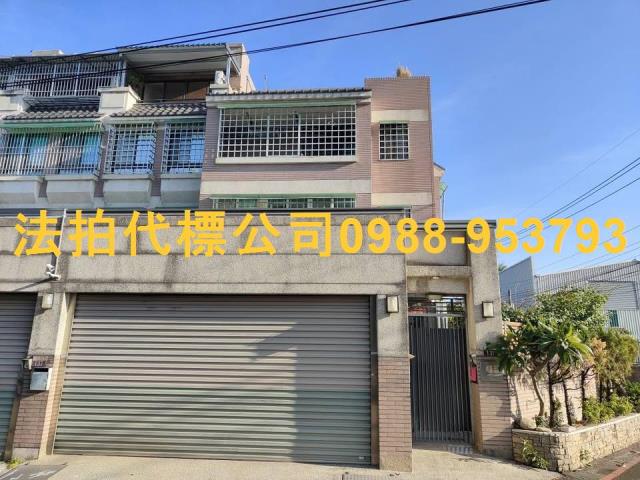 大里法拍屋法拍-3