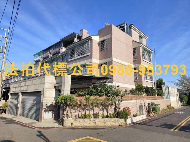 大里法拍屋法拍-1
