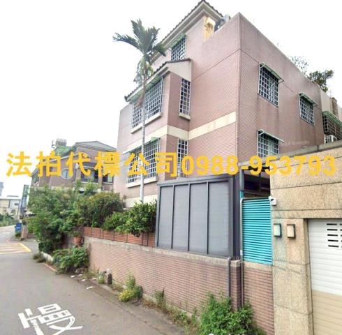 大里法拍屋法拍-7