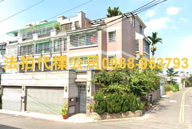 沙鹿法拍屋南斗路13巷99弄2號富騰心田雙車社區別墅北勢國小
