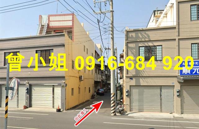 二林法拍屋法拍-0