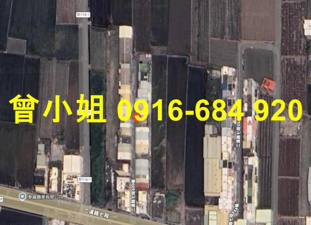 二林法拍屋法拍-2