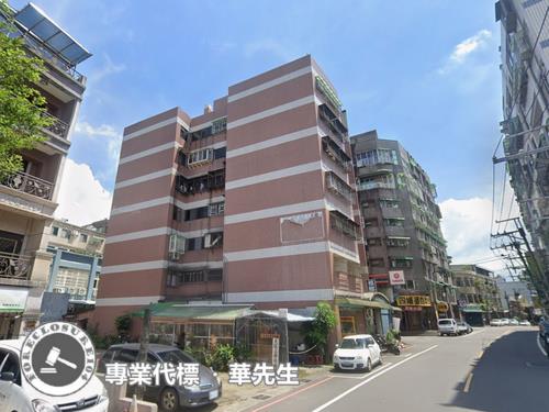 大溪法拍屋拍賣-3