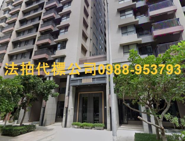 清水法拍屋法拍-2