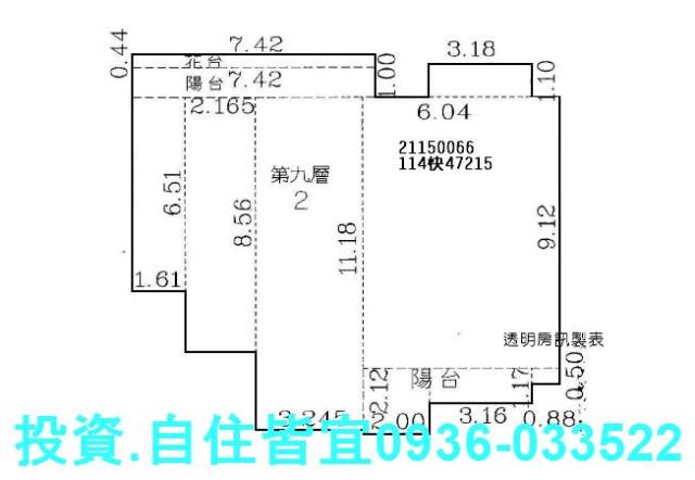 汐止法拍法拍屋-8