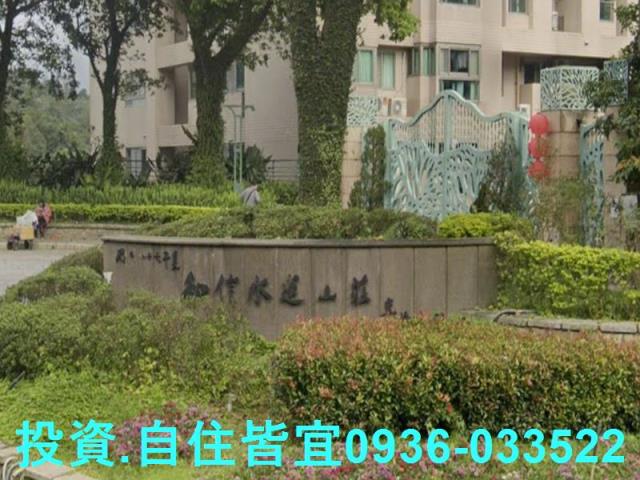 汐止法拍法拍屋-4