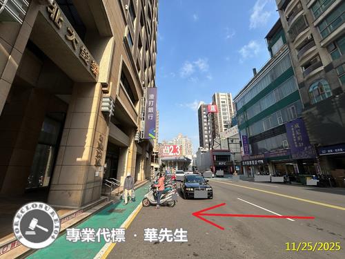 東區法拍屋法拍-4