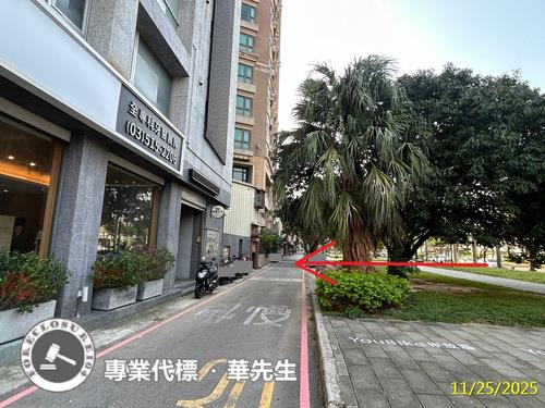 東區法拍屋法拍-6